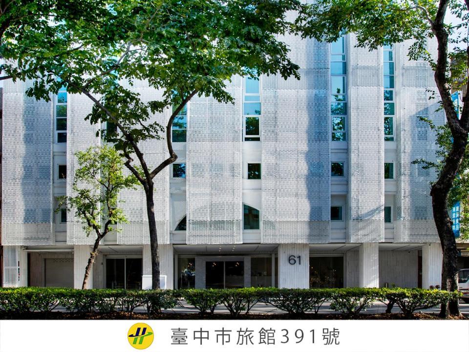 The Carlton Taichung Hotel Buitenkant foto
